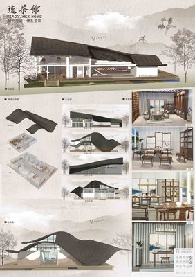 空間與市政的融合 畢設展板中的建筑設計探索